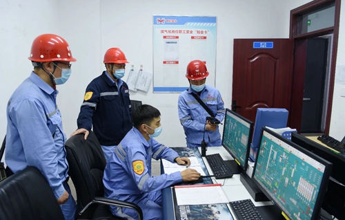 熱烈祝賀！新疆宜化循環(huán)流化床富氧氣化爐一次性點(diǎn)火成功！(圖2)