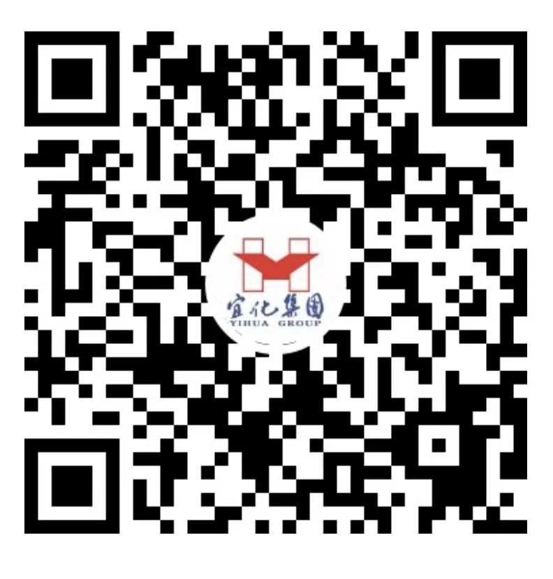 聯(lián)化公司：強(qiáng)化措施落實(shí)，筑牢安全生產(chǎn)防線(圖6)