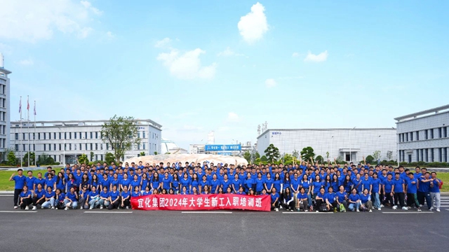 集團2024年大學生新工順利完成第一階段公共課程培訓(xùn)