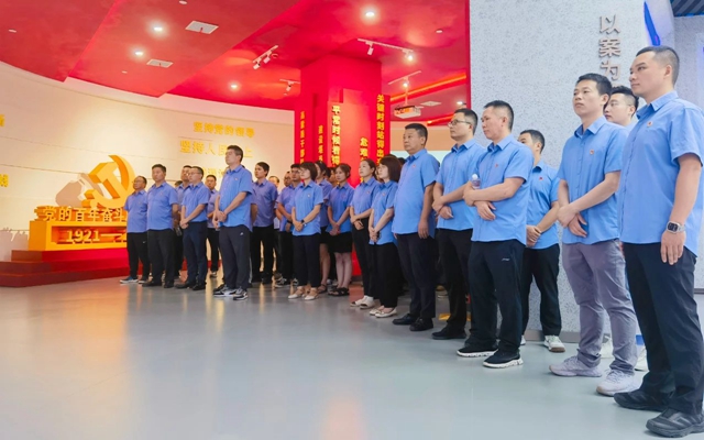 警鐘長(zhǎng)鳴筑防線！宜化礦業(yè)開(kāi)展廉政教育活動(dòng)