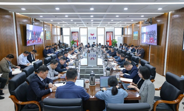 集團黨委傳達學習上級精神 研究部署貫徹落實工作(圖1) 集團黨委傳達學習上級精神 研究部署貫徹落實工作(圖1)