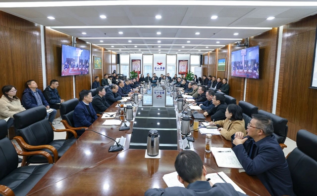 集團開展改革發(fā)展研討并召開2月效益分析會(圖1)