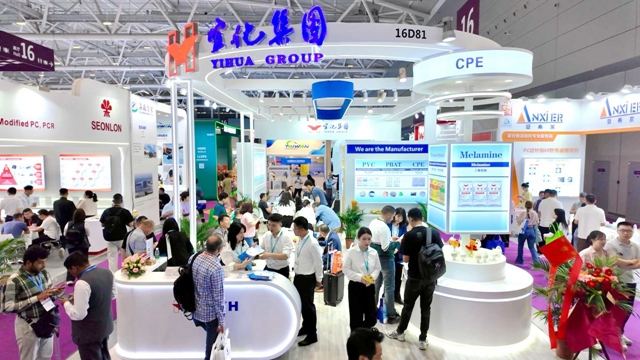 凝新聚變鏈通全球，宜化集團(tuán)亮相第三十七屆中國國際塑料橡膠工業(yè)展覽會(圖1)