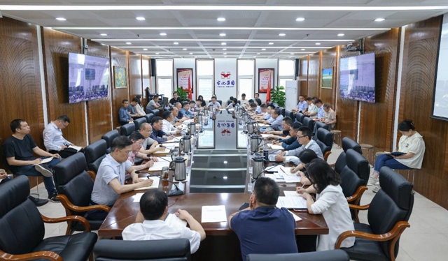 宜化集團領(lǐng)導(dǎo)班子舉行深入貫徹中央八項規(guī)定精神學(xué)習(xí)教育讀書班第二次集體學(xué)習(xí)研討(圖1)