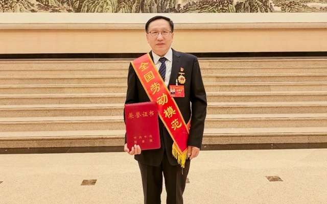 祝賀！新疆宜化礦業(yè)龐建將榮獲全國勞動模范(圖1)