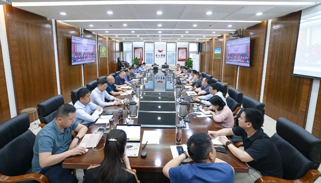 集團(tuán)召開一季度安委會(huì)環(huán)委會(huì)（擴(kuò)大）會(huì)議(圖1)