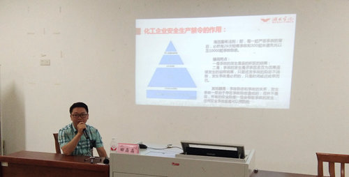 宜化集團(tuán)優(yōu)秀班組長“三個(gè)一”活動圓滿結(jié)束