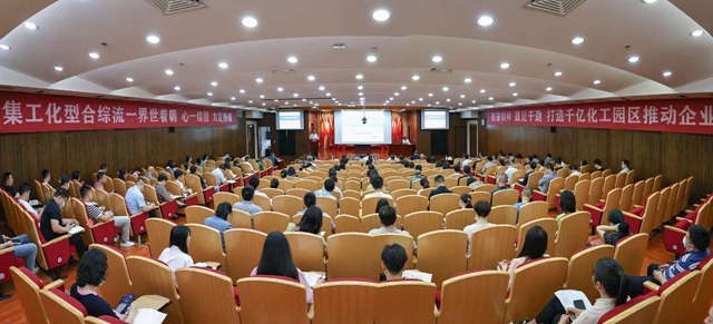 集團黨委理論學(xué)習中心組開展安全生產(chǎn)專題學(xué)習
