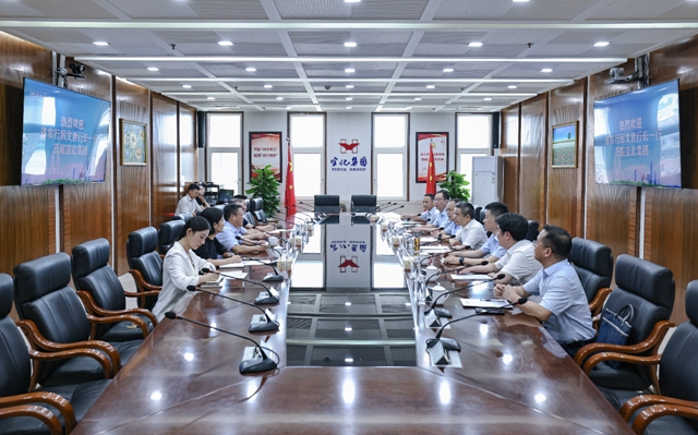 農(nóng)行湖北省分行黨委書記、行長(zhǎng)厲文世一行到訪宜化集團(tuán)