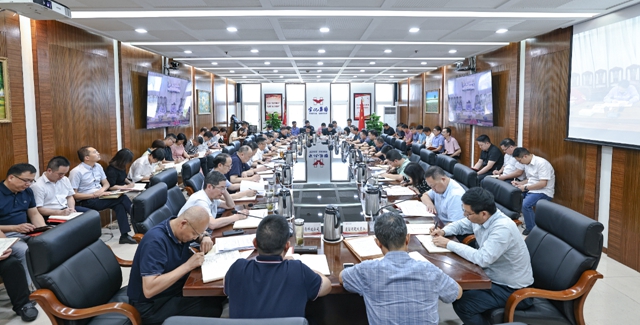 以案為鑒筑防線！集團(tuán)黨委再次組織開(kāi)展警示教育